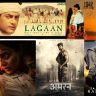 Independence Day Special : OTT वर पाहा 'हे' 6 देशभक्तीपर सिनेमे; अंगावर येईल काटा!