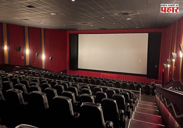 Multiplex : स्पायडरमॅन सिनेमावर कुशल बद्रिके नाराज ; नक्की काय कारण?