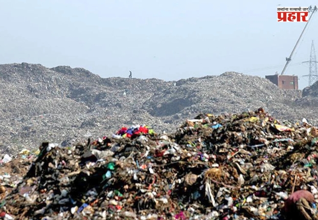 Mulund Dumping Ground : मुलुंड डम्पिंग ग्राऊंडवरील कचऱ्याचे ढिग तसेच!