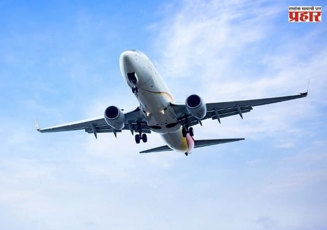 Mumbai Airport : मुंबई आणि नवी मुंबईतील विमान प्रवाशांसाठी बदलणार हवाई प्रवासाचं नियोजन