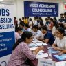 NEET UG Counselling 2026 : नीट यूजी काऊन्सिलिंगचे वेळापत्रक जाहीर; 'या' तारखेपासून सुरू होणार नोंदणी प्रक्रिया!