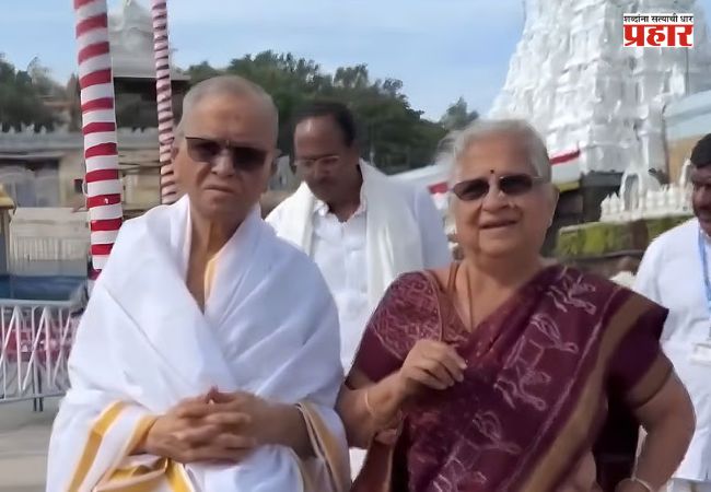 Narayana Murthy : नारायण मूर्ती यांनी आपल्या ८० व्या वाढदिवसानिमित्त पत्नी सुधा मूर्तींसह दिली व्यंकटेश्वर स्वामी मंदिराला भेट