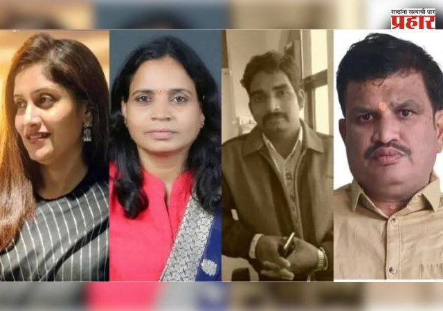 National Teacher Award 2026 : महाराष्ट्रातील ४ शिक्षकांची राष्ट्रीय शिक्षक पुरस्कारासाठी निवड, राष्ट्रपती द्रौपदी मुर्मूंच्या हस्ते पुरस्कार वितरण