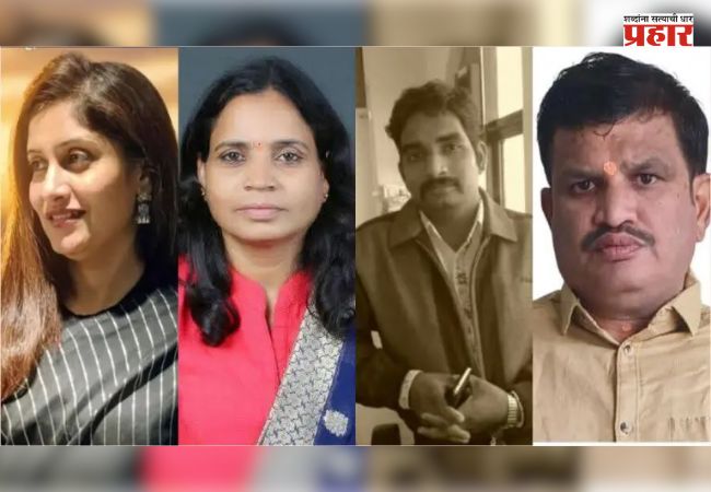 National Teacher Award 2026 : महाराष्ट्रातील ४ शिक्षकांची राष्ट्रीय शिक्षक पुरस्कारासाठी निवड, राष्ट्रपती द्रौपदी मुर्मूंच्या हस्ते पुरस्कार वितरण