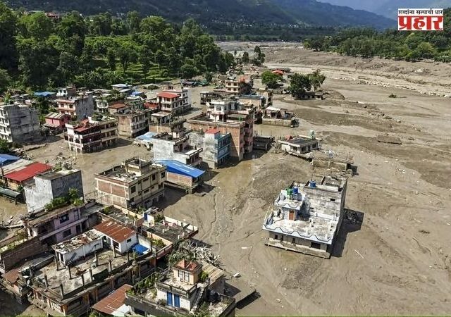 Nepal Flood : नेपाळवर घोंगावत आहे पुन्हा महापुराचे संकट
