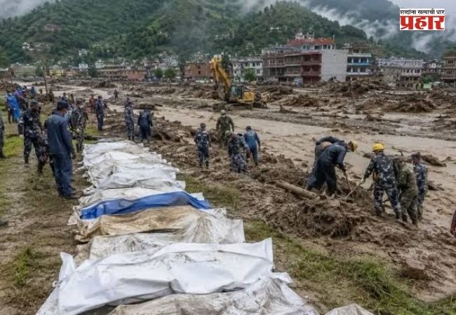 Nepal Flood : नेपाळच्या महापुरात ९०३ जणांचा मृत्यू, ४२४७ बेपत्ता; मदतकार्य सुरू