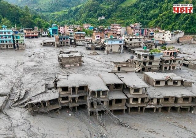 Nepal-Tibet Flood : नेपाळ-तिबेट पूरस्थितीत महाराष्ट्रातील ४०४ नागरिक अडकले; ३३८ जणांशी संपर्क