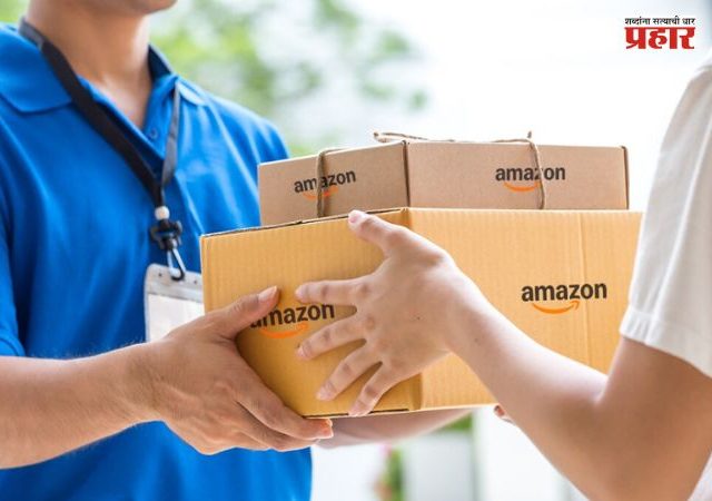 Online Shopping Scam : ऑनलाईन शॉपिंग करणाऱ्यांनो सावधान! डिलिव्हरीच्या माध्यमातून चोरी करणाऱ्या टोळीचा पर्दाफाश; OTP देण्यापूर्वी ही एक चूक करू नका