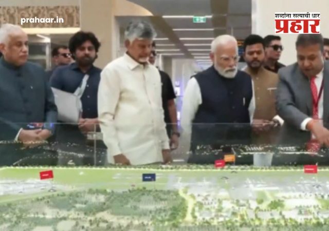 Alluri Sitarama Raju Airport : पंतप्रधान नरेंद्र मोदी यांच्या हस्ते आंध्र प्रदेशात 'अल्लुरी सीताराम राजू आंतरराष्ट्रीय विमानतळा'चे उद्घाटन