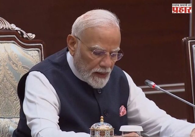 PM Narendra Modi Uzbekistan Visit : भारत-उझबेकिस्तान संबंधांना व्यापक धोरणात्मक भागीदारीचा दर्जा देण्याची घोषणा