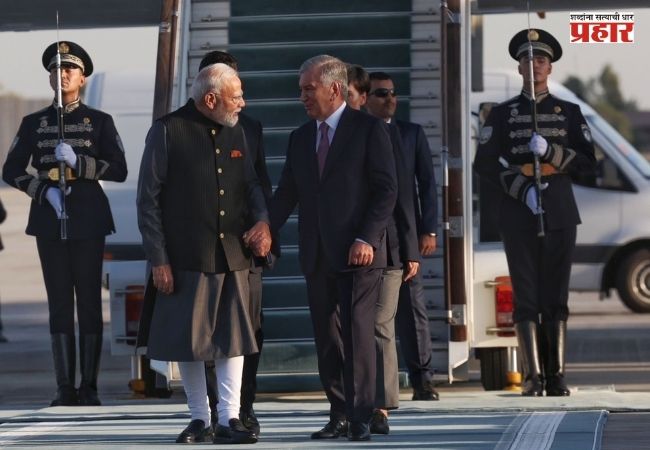 PM Narendra Modi : पंतप्रधान मोदी उझबेकिस्तानमध्ये पोहोचले, दोन दिवसांच्या दौऱ्यात भारत – उझबेकिस्तानमध्ये होणार अनेक महत्त्वाचे करार