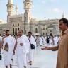 Pakistan Saudi Arabia : 'सऊदी अरबमध्ये भीक मागू नका’; पाकिस्तानने हज-उमराह यात्रेकरूंना का दिली कडक ताकीद?