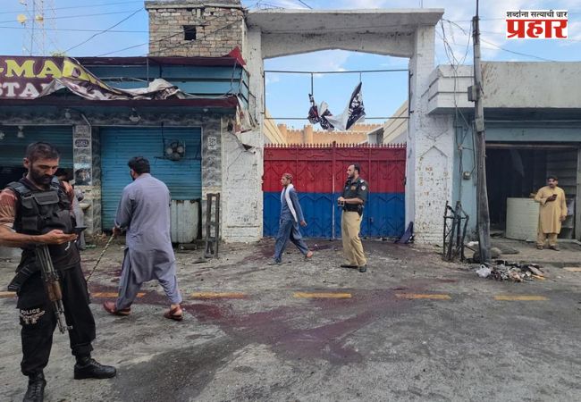 Pakistan Suicide Bombing: पाकिस्तानमध्ये शांतता रॅलीवर आत्मघाती बॉम्बहल्ला; 14 जणांचा मृत्यू, अनेक पोलीस कर्मचाऱ्यांचा समावेश