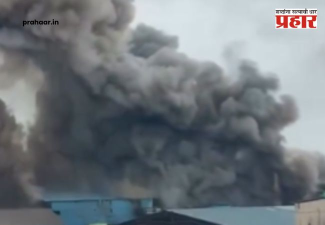 Palghar Blast Tarapur : तारापूर MIDC मध्ये भयंकर दुर्घटना! ‘विराज प्रोफाइल’मध्ये एकापाठोपाठ ३ भीषण स्फोट; ३ कामगार जखमी