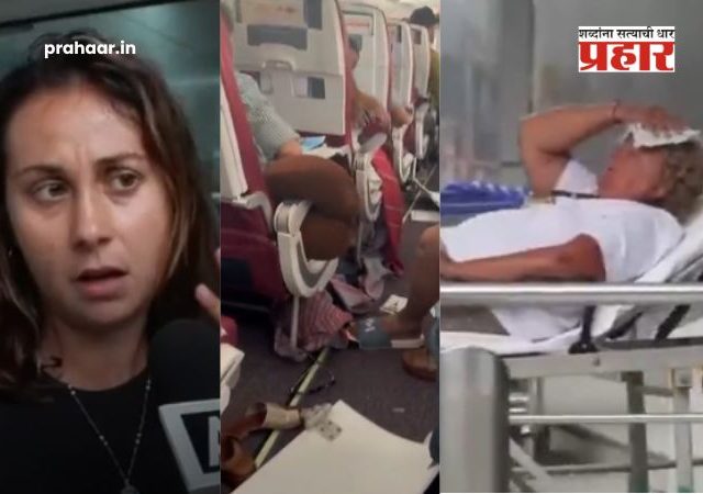 Phuket delhi air india flight Turbulence : हवेत अचानक लागला भीषण झटका अन् प्रवासी थेट छतावर आदळले! एअर इंडियाच्या विमानात ताणतणाव आणि किंचाळ्या; १७ जण जखमी