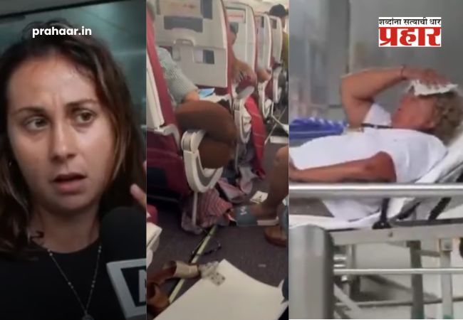 Phuket delhi air india flight Turbulence : हवेत अचानक लागला भीषण झटका अन् प्रवासी थेट छतावर आदळले! एअर इंडियाच्या विमानात ताणतणाव आणि किंचाळ्या; १७ जण जखमी