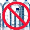 Plastic Bottle Ban : मुंबई महापालिका सर्व कार्यालयांमध्ये पाण्याच्या प्लास्टिक बॉटल्सला बंदी