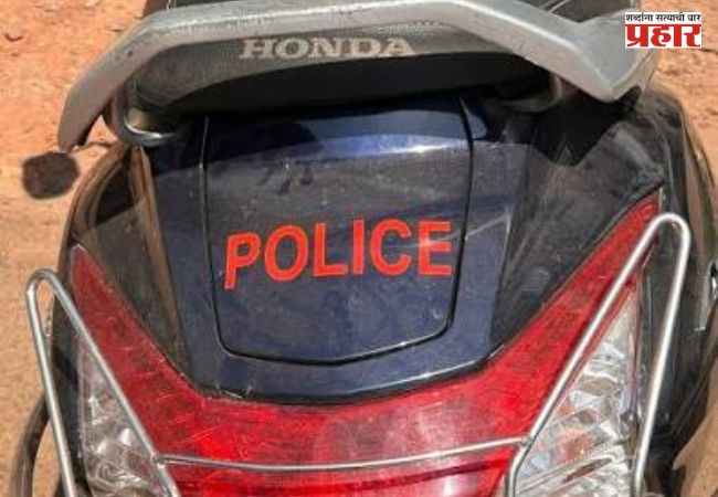 Private Vehicle Police Sticker : खासगी वाहनांवर ‘पोलीस’ लिहून चमकोगिरी करणे महागात पडणार