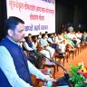 Annabhau Sathe : अण्णाभाऊ साठे यांच्या नावाचे हे नाट्यगृह म्हणजे समाजाप्रती असलेली समर्पणाची कृती