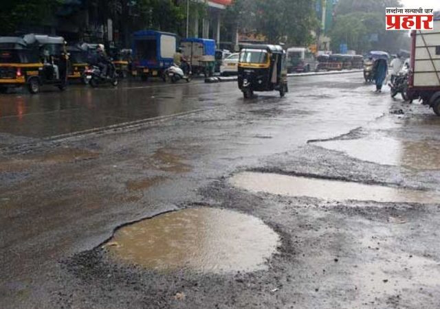 BMC : रस्ते अभियंत्यांना महापालिकेने खड्डे शोधण्यासाठी रस्त्यावर पिटाळले