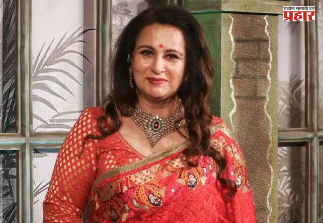 Poonam Dhillon : अभिनेत्री पूनम ढिल्लोंला डेंग्यूची लागण; लीलावती रुग्णालयात उपचार सुरू