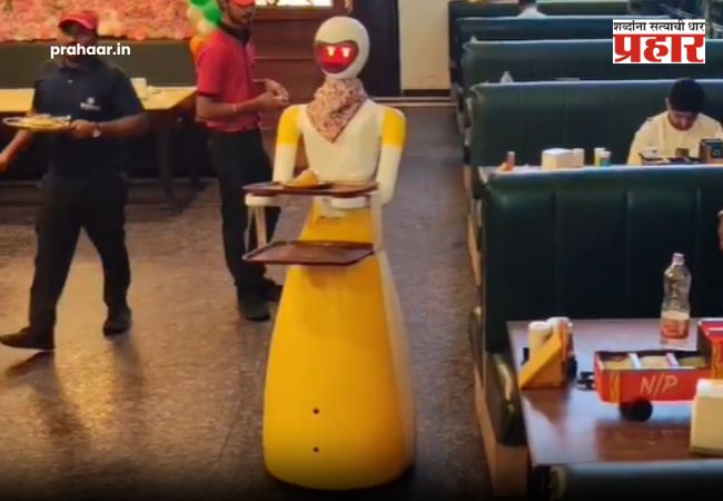 Robot Waiter Murthal : मुरथलच्या धाब्यावर रोबोट वेटरची एन्ट्री! हरियाणातील ‘रेशम धाब्या’चा भन्नाट प्रयोग, व्हिडिओ व्हायरल
