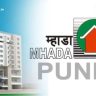 Pune MHADA Lottery 2026 : पुण्यात हक्काच्या घराचे स्वप्न पूर्ण करण्याची मोठी संधी; म्हाडाकडून ४,४६२ घरांसाठी सोडत जाहीर