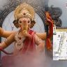 Chinchpoklicha Chintamani Aganman 2026 : आला आला आला 'चिंचपोकळीचा चिंतामणी' आला! उद्या भव्य आगमन सोहळा; काय आहे वेळ, मार्ग अन् गर्दीचे नियोजन ? जाणून घ्या