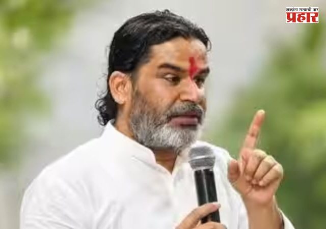 Prashant Kishor : राष्ट्रवादीचा प्रदेशाध्यक्ष बदला, प्रशांत किशोर यांचा सुनेत्रा पवारांना सल्ला
