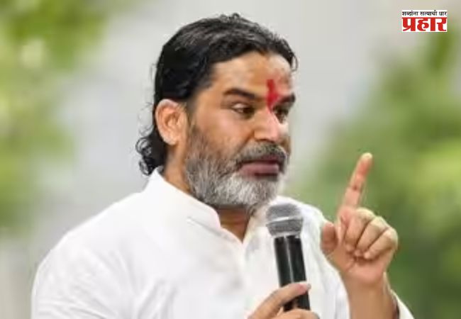 Prashant Kishor : राष्ट्रवादीचा प्रदेशाध्यक्ष बदला, प्रशांत किशोर यांचा सुनेत्रा पवारांना सल्ला