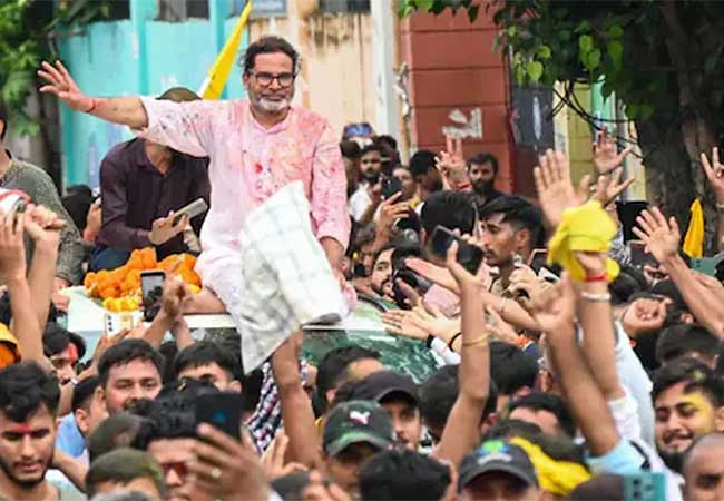 Prashant Kishor : प्रशांत किशोर यांचा बांकीपूरच्या विधानसभा पोटनिवडणुकीत विजय