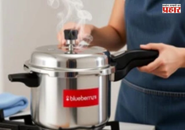 Pressure Cooker : तुमच्याही घरात प्रेशर कुकर आहे तर सावध व्हा; या चुका करू नका!