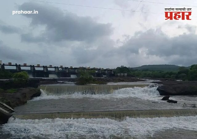 Pune Rain : पुणेकरांनो सावध व्हा! मुठा नदीने धारण केले रौद्ररूप; धरण साखळी पूर्ण भरली, सखल भागात सतर्कतेचा इशारा