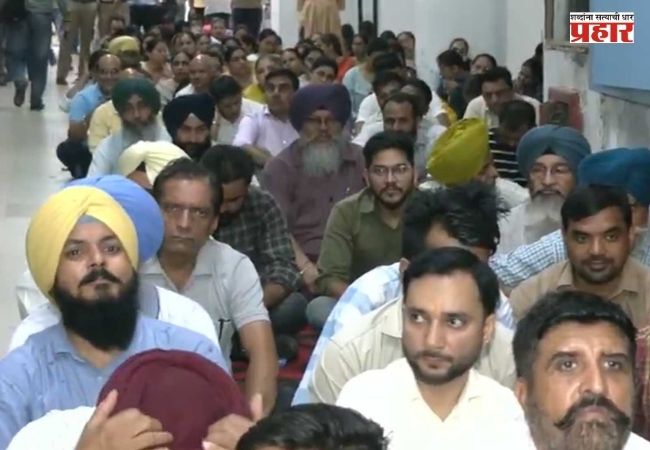 Punjab : महागाई भत्त्यासाठी पंजाबमध्ये सरकारी कर्मचाऱ्यांचे आंदोलन; सचिवालयाचे कामकाज ठप्प