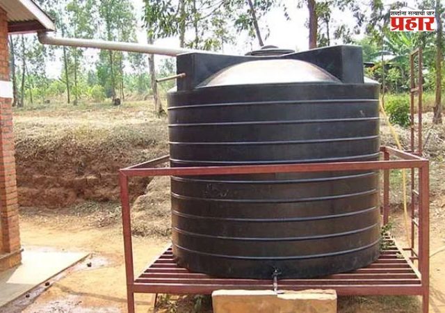 Guidelines for Rainwater Harvesting : जुन्या इमारतींमध्ये रेनवॉटर हार्वेस्टिंग आणि घनकचरा व्यवस्थापनासाठी नियमावली