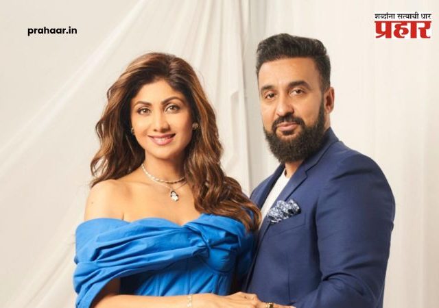 Raj Kundra : 'जीव संपवण्याचा विचार'; आर्थर रोड जेल, घटस्फोटाची अफवा अन् शिल्पाच्या एका फोन कॉलचा 'तो' किस्सा; राज कुंद्राचा खुलासा