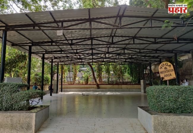 Raosaheb Patwardhan Garden Development : वांद्रे पश्चिम येथील रावसाहेब पटवर्धन गार्डनचा होणार विकास