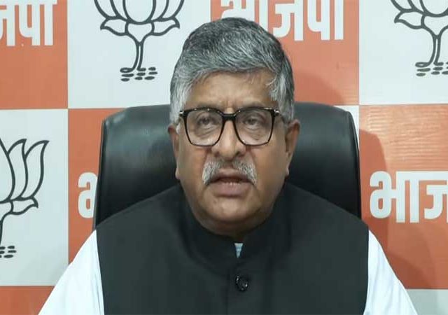 Ravi Shankar Prasad : 'राहुल गांधी अराजकतेचे राजकारण करतात'