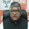 Ravi Shankar Prasad : 'राहुल गांधी अराजकतेचे राजकारण करतात'