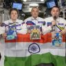 Russian cosmonaut : रशियन अंतराळवीरांकडून भारताला स्वातंत्र्यदिनाच्या विशेष शुभेच्छा