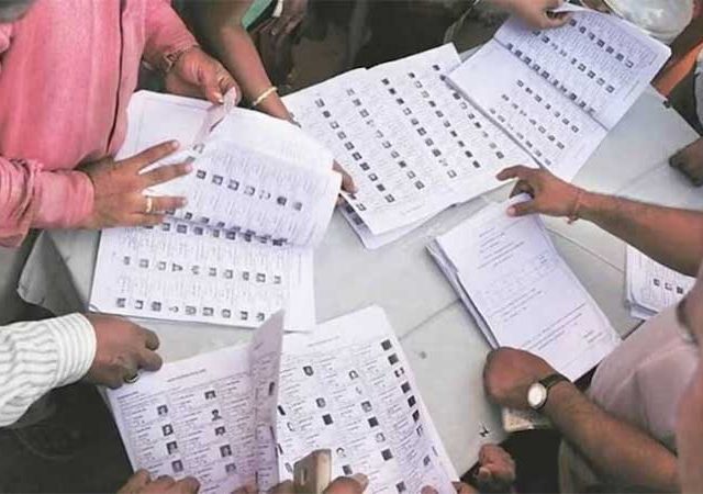 Maharashtra SIR : राज्यातील २.०७ कोटी मतदार 'एसआयआर' बाहेर; एकूण ७.७१ कोटी अर्ज जमा; १७.६३ लाख दुबार मतदारांची नोंद