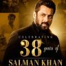 Salman Khan : रोमँटिक हिरो ते ‘भाई’! सलमान खानच्या ३८ वर्षांच्या कारकिर्दीचा प्रवास