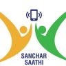 CEIR Sanchar Saathi : तुमच्या नावावर किती सिम कार्ड सक्रिय आहेत? 'संचार साथी' पोर्टलद्वारे 'अशी' करा तपासणी