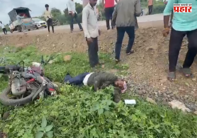 Nashik : अवघ्या काही तासांत पिंपळगाव कडवा कॅनलजवळ पुन्हा दुसरा अपघात; सिन्नर तालुक्यात खळबळ