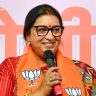 Smriti Irani News : भाजपच्या नव्या राष्ट्रीय कार्यकारिणीत महिलांना मोठं स्थान; स्मृती इराणींचे मुख्य संघटनेत दणकेबाज कमबॅक!