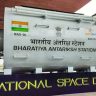 Indian Space Station : 2035 पर्यंत भारताचे स्वतःचे अंतराळ स्थानक; गगनयान मोहिमेची तयारी अंतिम टप्प्यात