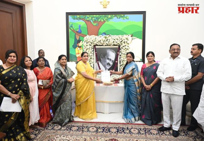 Vaishali Nagawade : रुपाली चाकणकर यांच्या जागी वैशाली नागवडे