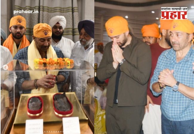 Sunny Deol Batwara 1947 : ‘बटवारा १९४७’ च्या प्रदर्शनाआधी सनी देओल नतमस्तक; मुलगा करणसोबत घेतले गुरु गोविंद सिंग यांचे आशीर्वाद!