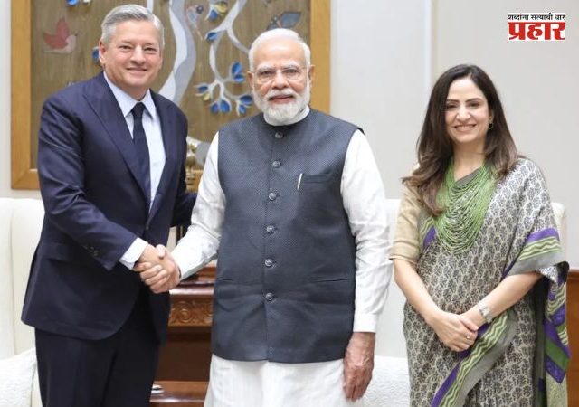 Ted Sarandos Meets PM Modi : Netflix ची भारतासाठी मोठी घोषणा! देश बनणार ‘ग्लोबल कंटेंट क्रिएशन हब’; टेड सारंडोस यांनी घेतली PM मोदींची भेट