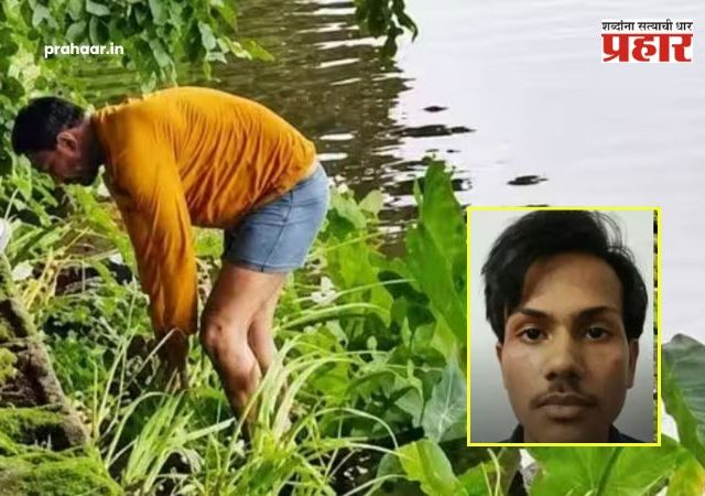 Testicle Traffickers : कोट्यवधी रुपयांच्या आमिषाने प्रायव्हेट पार्ट काढला आणि विकत कोण घेईना म्हणून...सोशल मीडिया रील पाहून १६ वर्षीय मुलाची हत्या